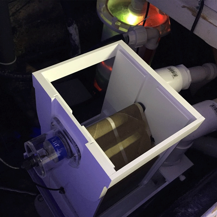 Klir 7" Filter Bracket